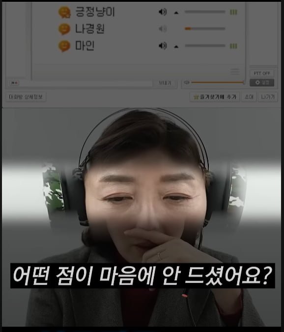 20250820082155_YuP50cCafJ.png?v=7