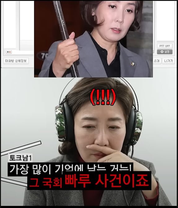 20250820082156_BT132lroTU.png?v=7