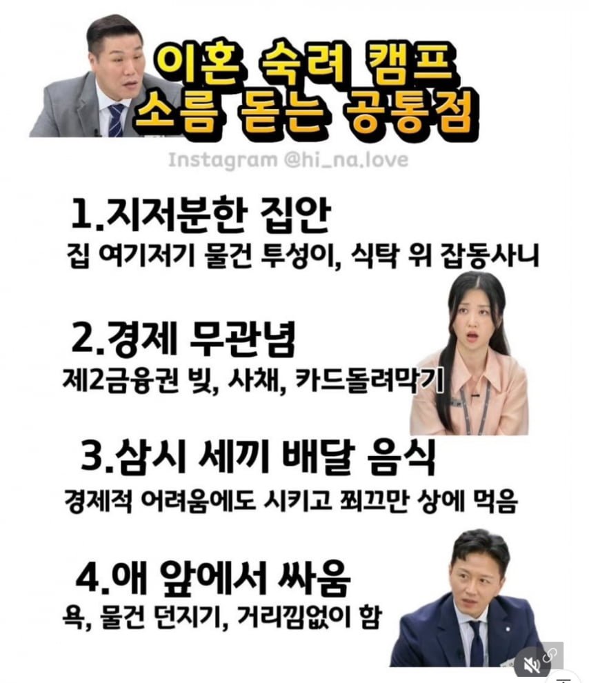20250820130758_YQZpyMN9pC.png?v=7