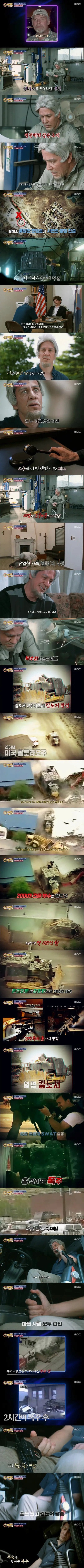 20250820131947_Qa8l8l7Eya.png?v=7
