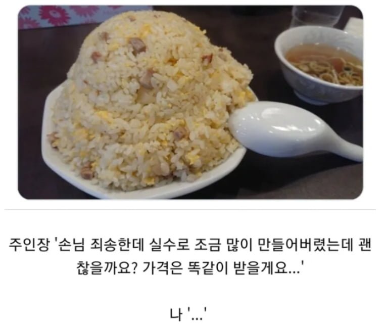 20250820140749_GEQ52r8EoR.png?v=7