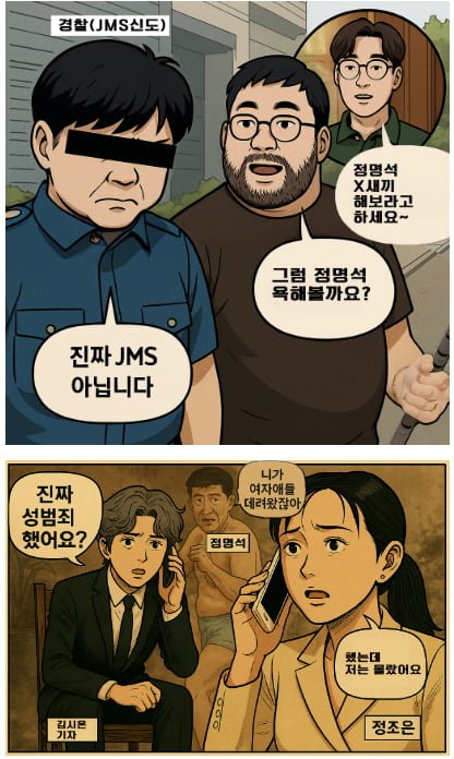 20250820155551_CHlaOBSg5V.png?v=7