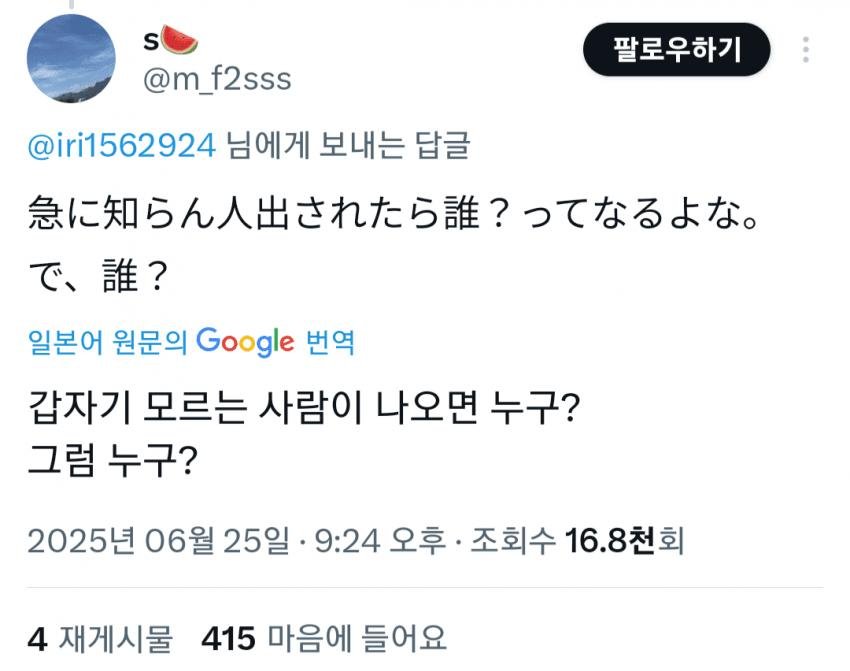 20250820192314_qHZKA3ayge.jpg?v=7