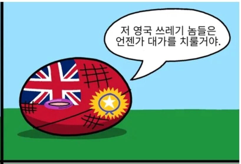 20250820212657_KNJRZxTws9.png?v=7