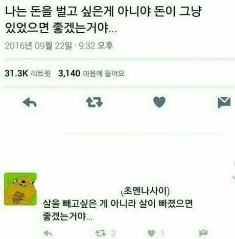 20250820221537_JafzDId5Xh.jpg?v=7