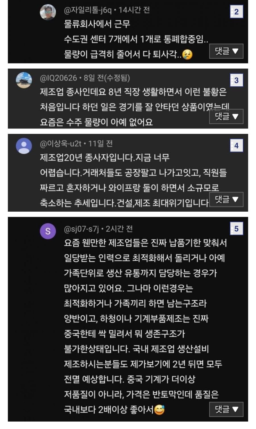 20250822101515_XU0Y951uhK.png?v=7
