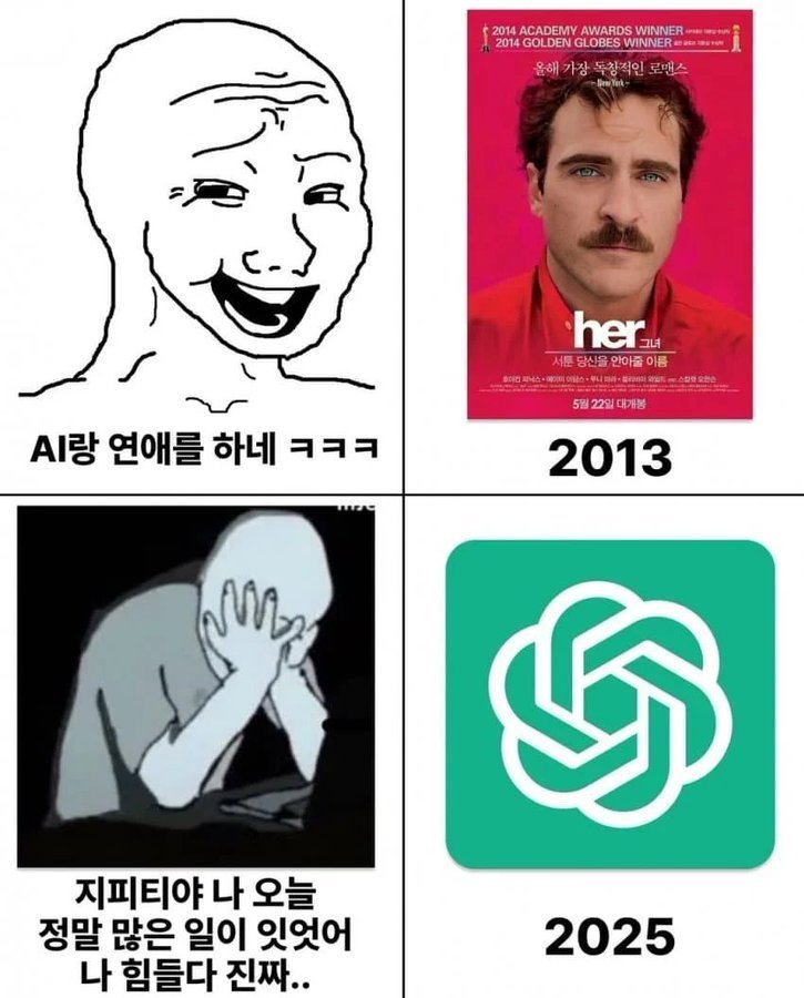 20250822114059_gxoBinnxuW.jpg?v=7
