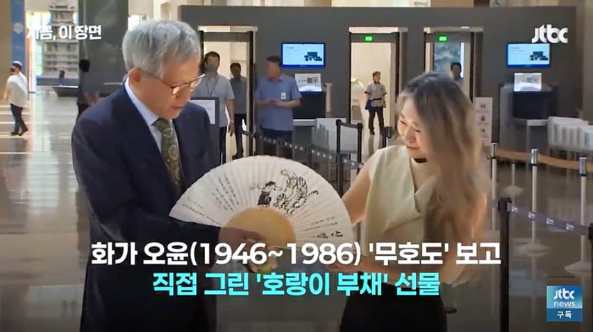 20250822131005_aC8peXwNh0.png?v=7