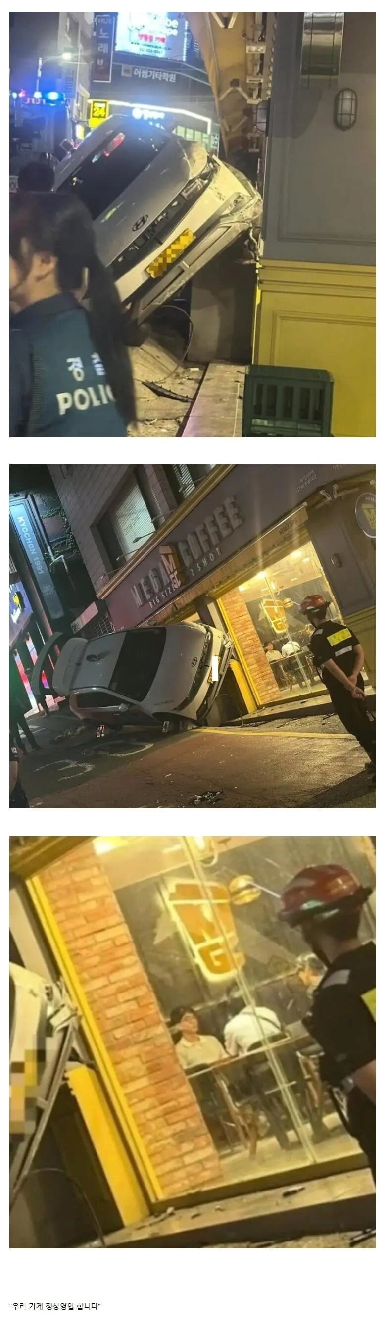 20250822145502_jMqRer9RRL.png?v=7