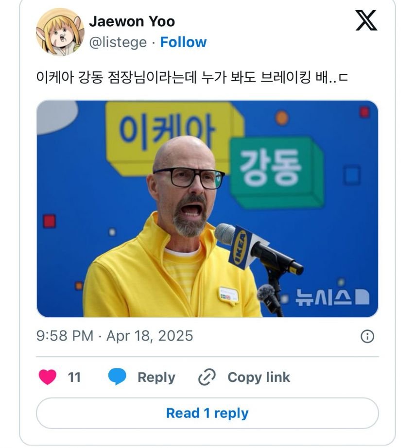 20250823075648_TlojquKzNZ.jpeg?v=7