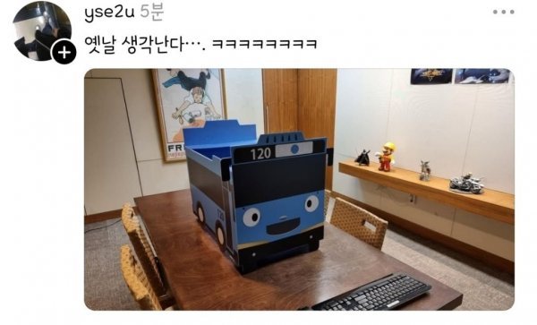 20250823124249_LqBjrcuE03.jpeg?v=7
