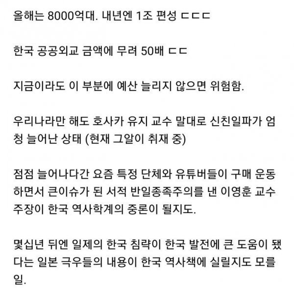 20250824111423_KqsBGOAljb.jpeg?v=7