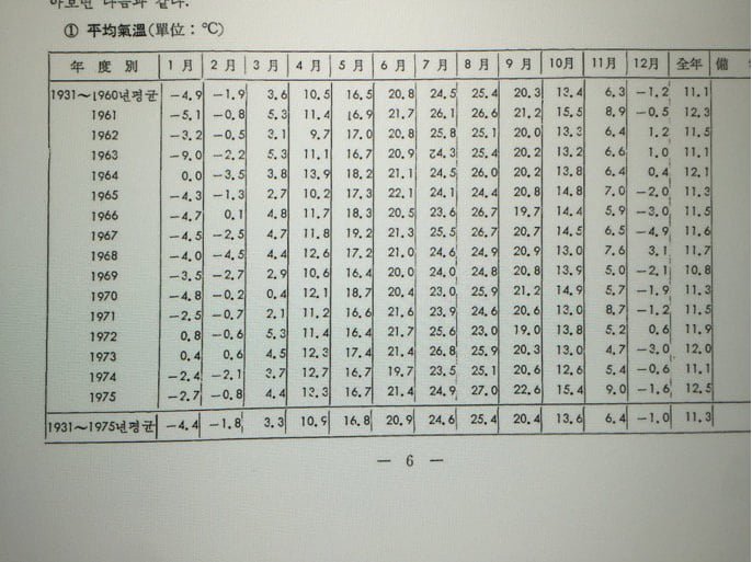 20250824122956_9fs5Uq34rV.png?v=7