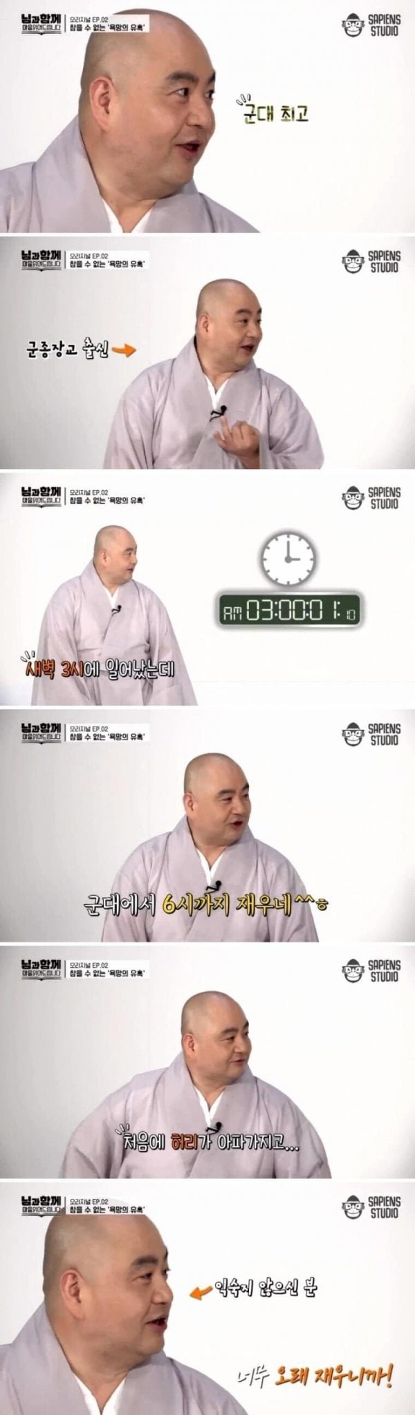 20250825210738_XulvPRuToI.jpeg?v=7
