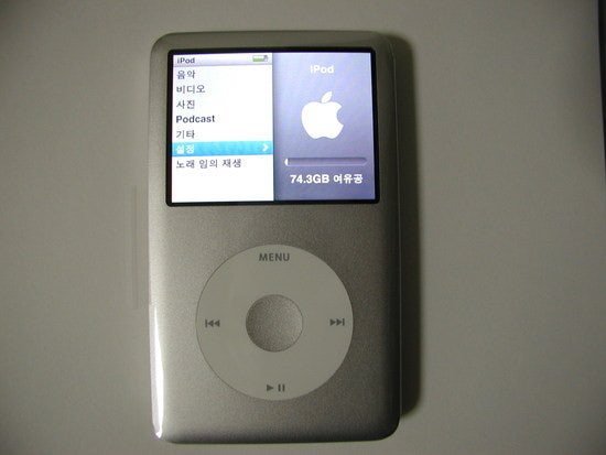 20250826013715_2AT4sle2QD.jpg?v=7