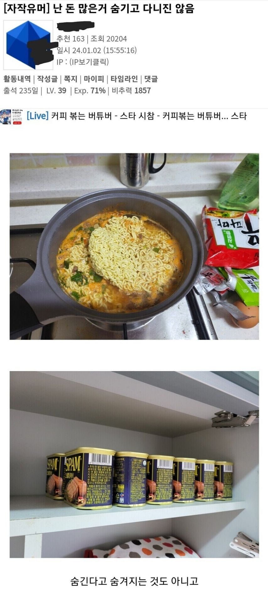 20250826082637_QgbX4S7qUi.jpeg?v=7
