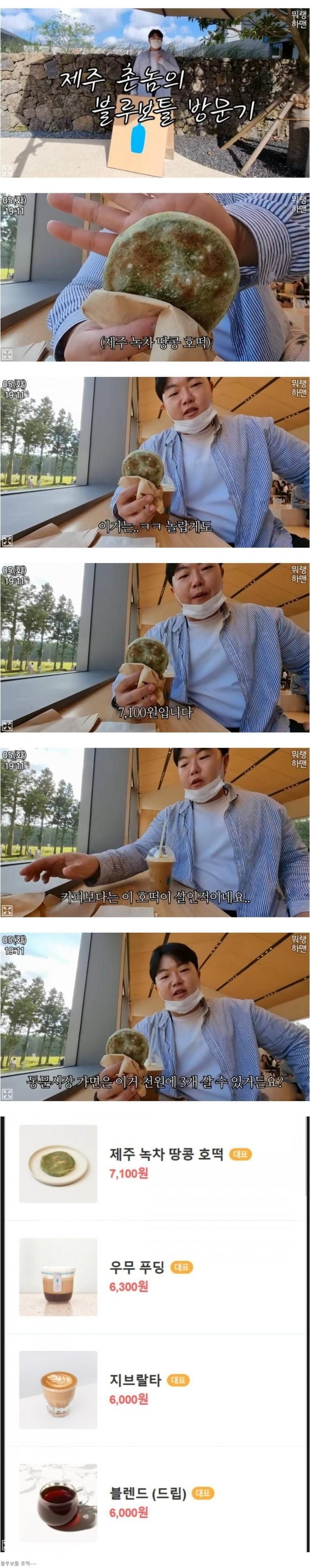 20250826093120_0Nu8uSivgI.jpeg?v=7