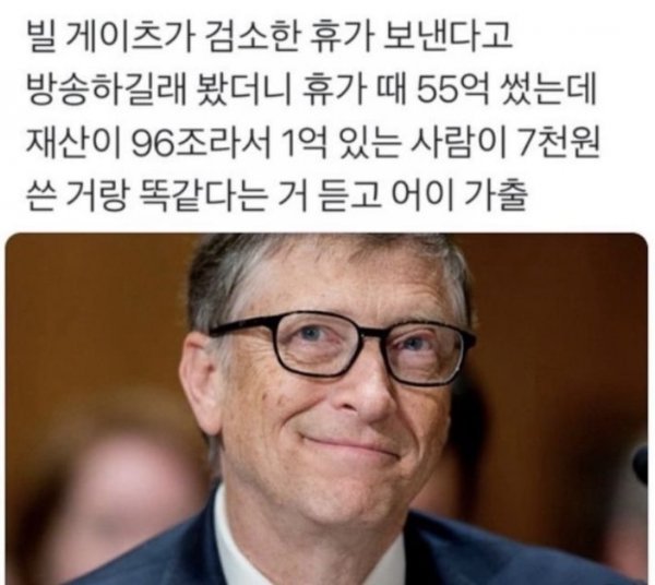 20250826195441_e0tW6Ct2zC.jpeg?v=7