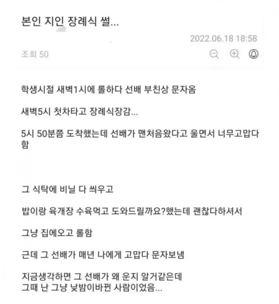 900w_20250801132009_cbgYkwJiIn.jpg?v=7