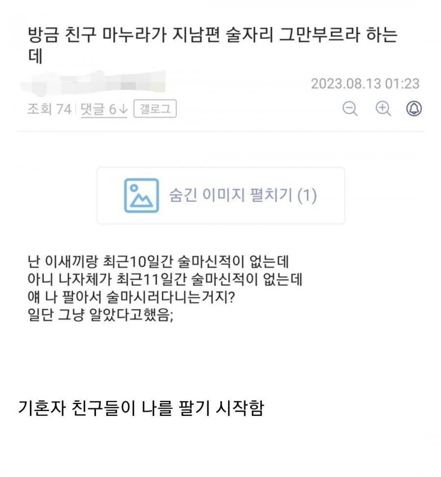 900w_20250801184050_L4VAypQGh7.png?v=7