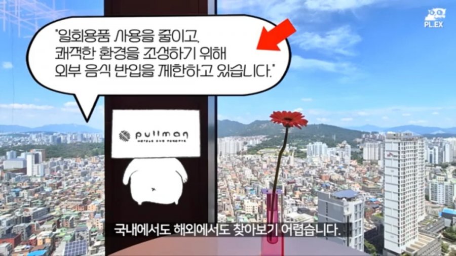 900w_20250802114644_z60GJQjPzz.png?v=7