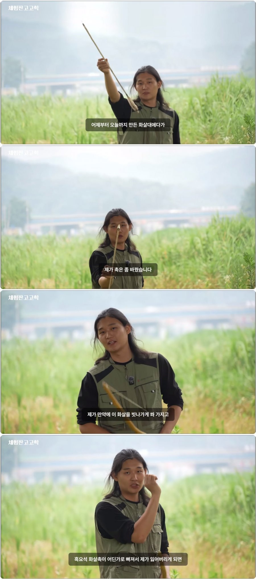 900w_20250804074919_jmurJFErBr.png?v=7