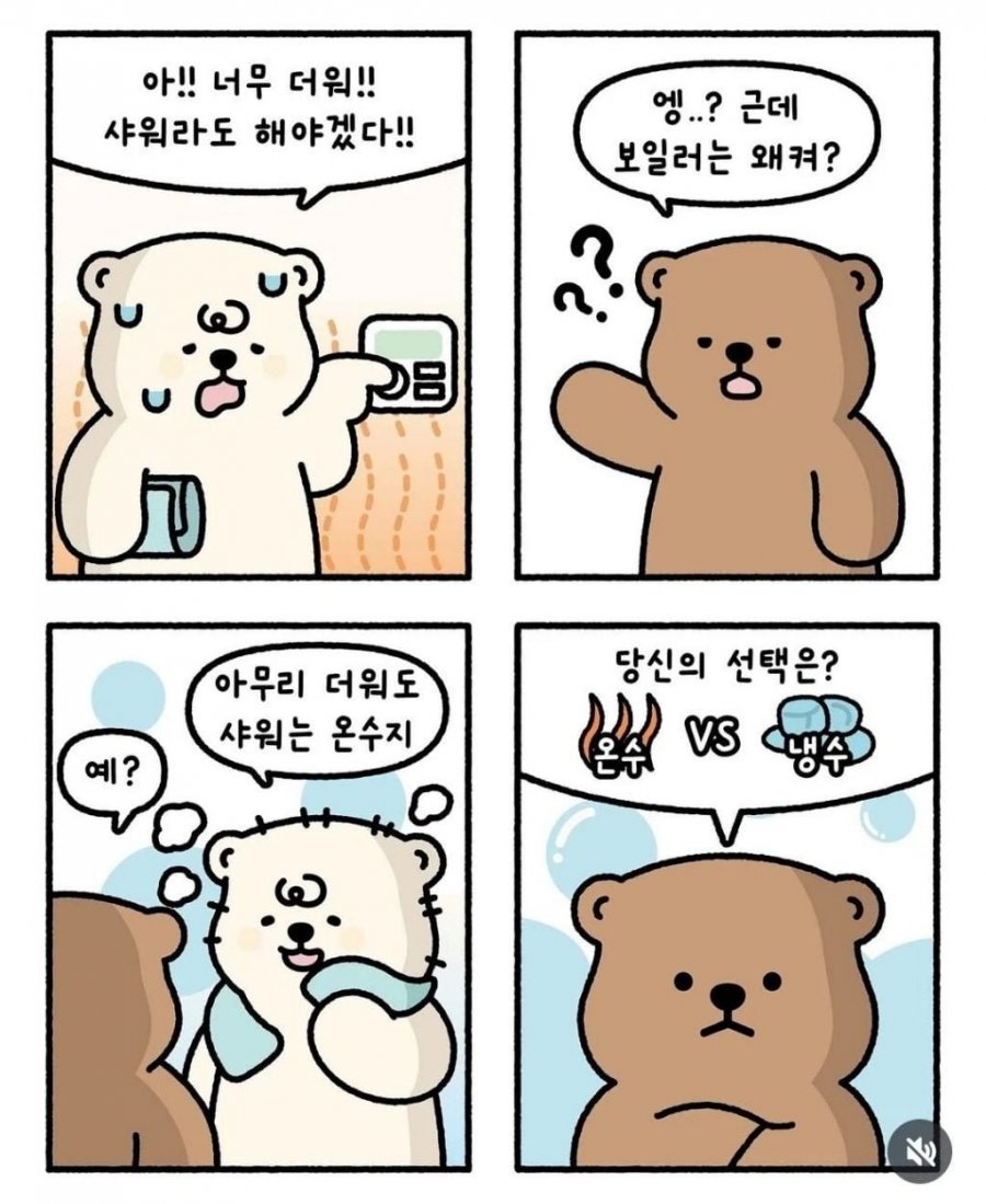 900w_20250804074956_h9JIHYUAnb.jpg?v=7