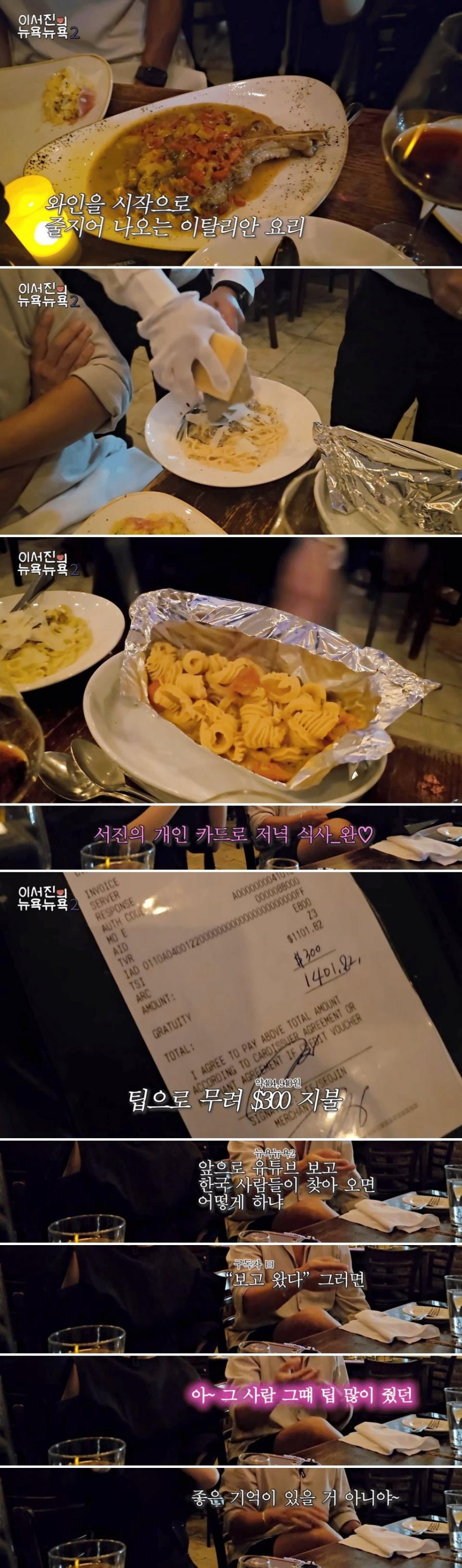 900w_20250804133356_lcxOTTisV1.png?v=7