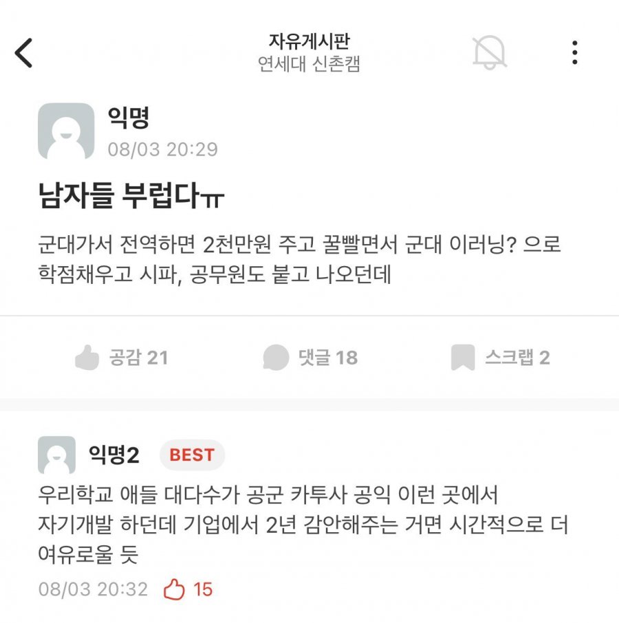900w_20250804161851_JN4EUFWEEp.jpeg?v=7