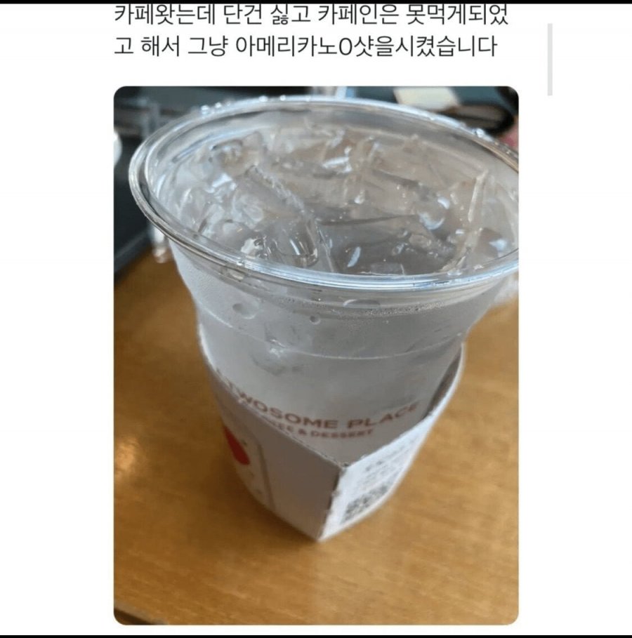 900w_20250807144143_ZWEhHXN1mb.png?v=7