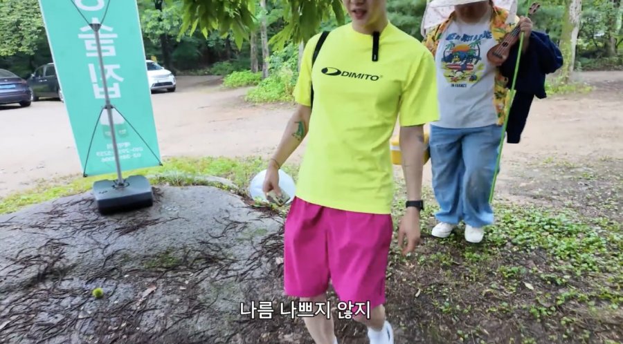 900w_20250809203929_5pFMefbuU9.png?v=7