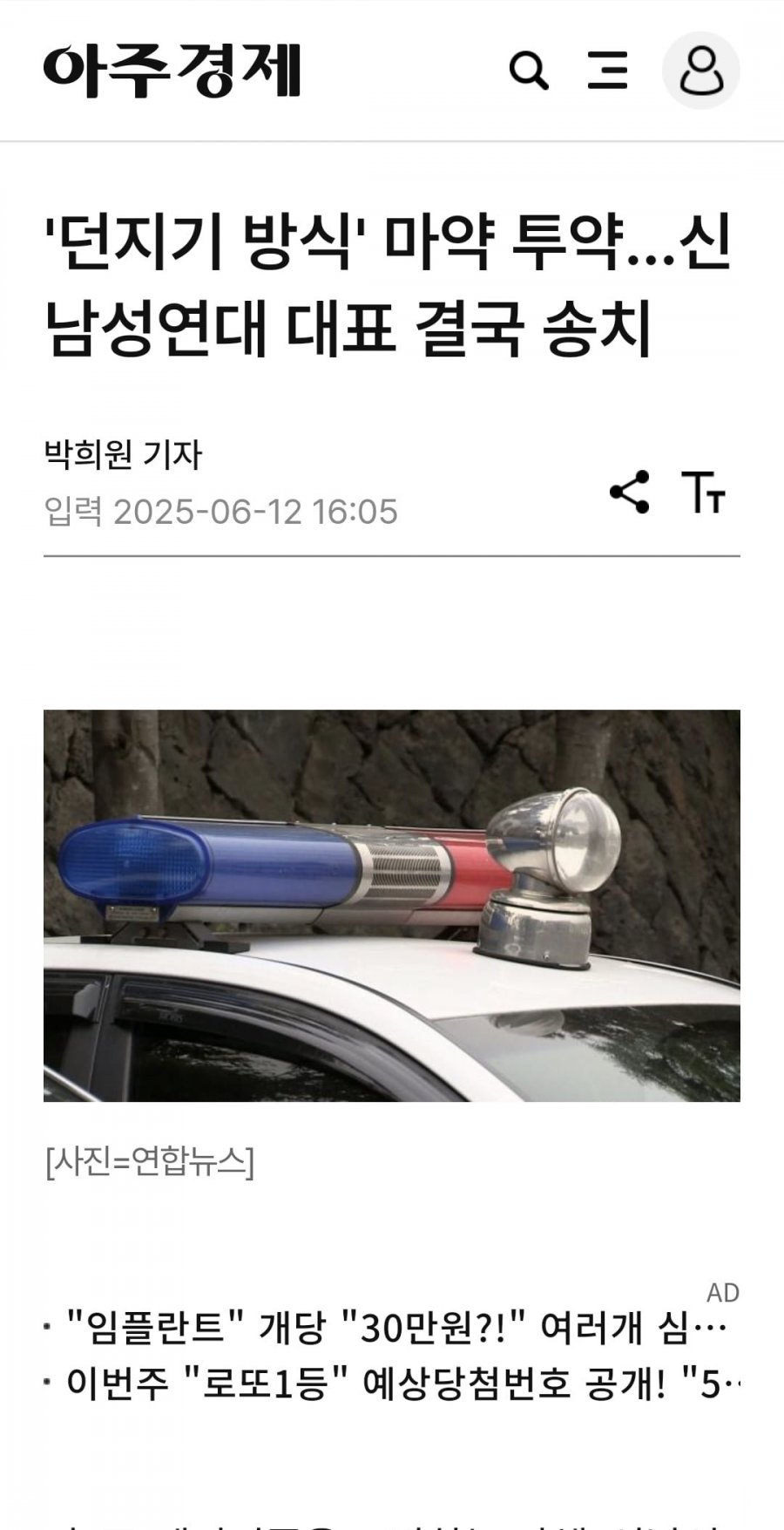 900w_20250810072439_usINpTppDp.jpg?v=7