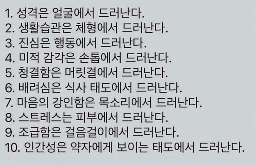900w_20250810152136_lilhCZTywE.png?v=7