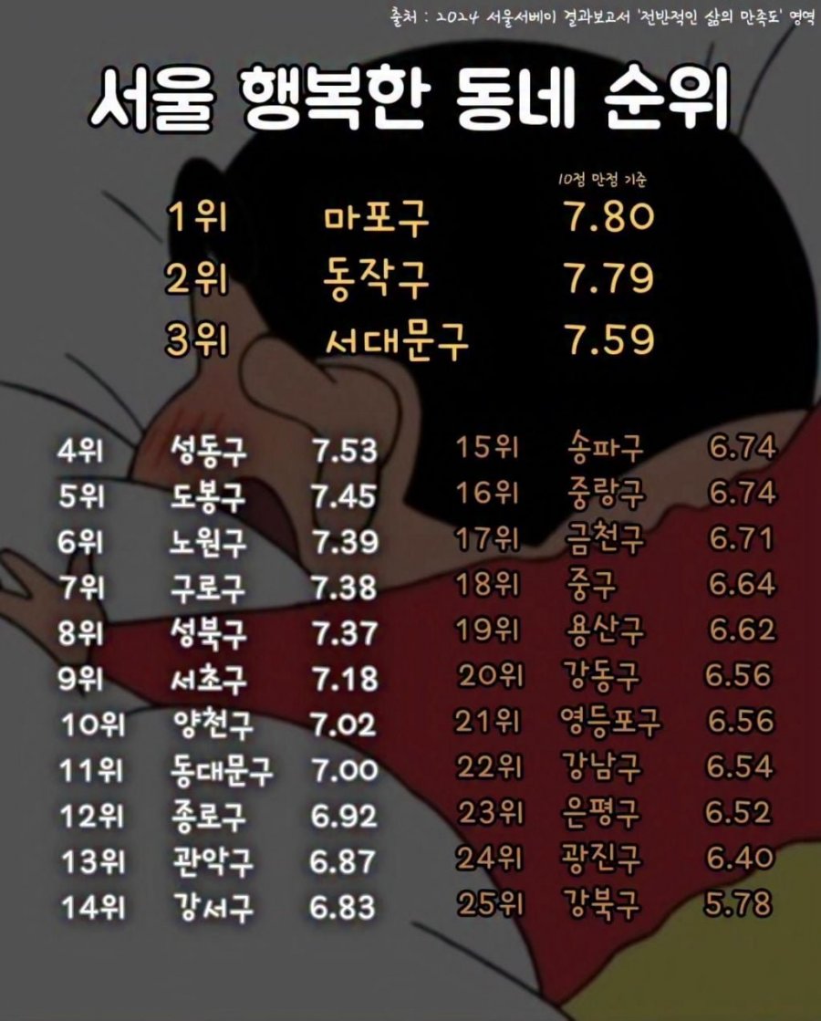 900w_20250811131704_kr4xLRkFYr.jpg?v=7