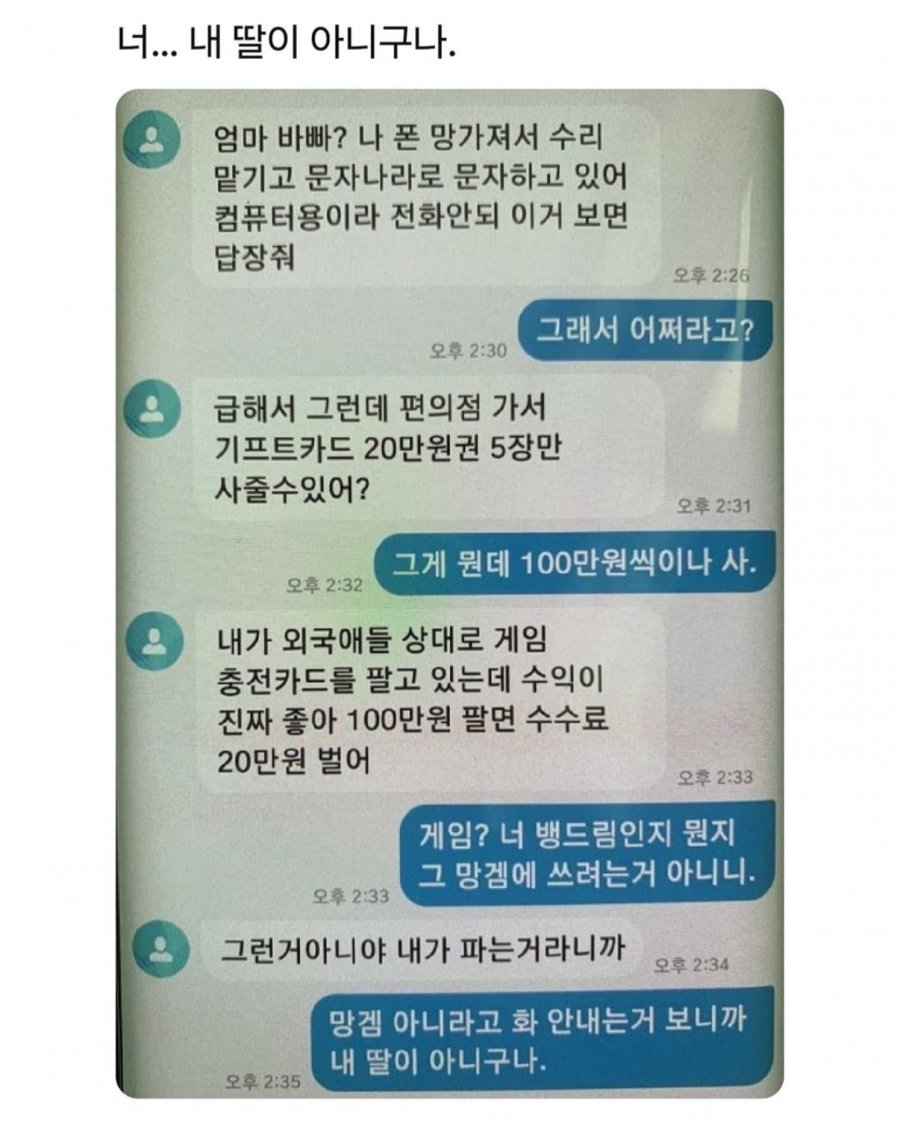900w_20250811235445_t3ytOIry0g.png?v=7