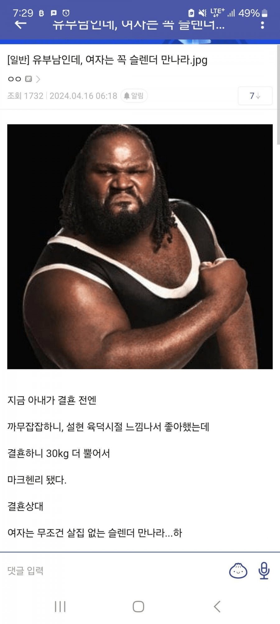900w_20250812112135_LrMEq7IQUA.png?v=7