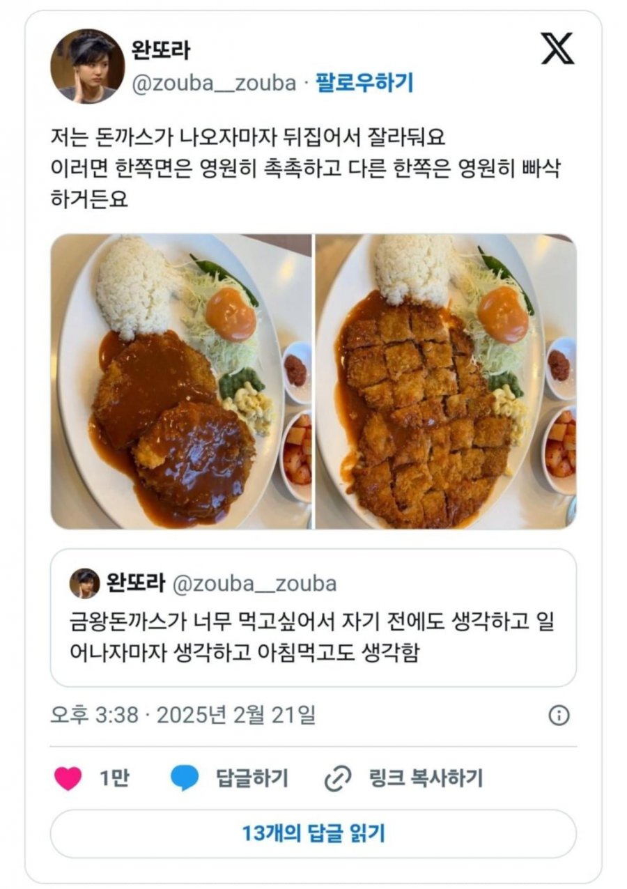 900w_20250812180017_6KeLPhi4LK.png?v=7