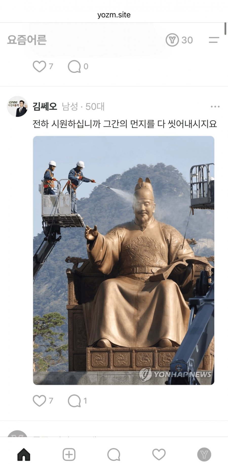 900w_20250814141844_5P7SKfYrbG.png?v=7
