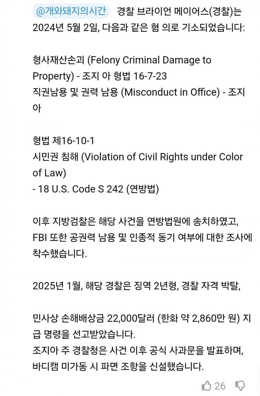 900w_20250815163654_YiboQp3bqb.jpg?v=7