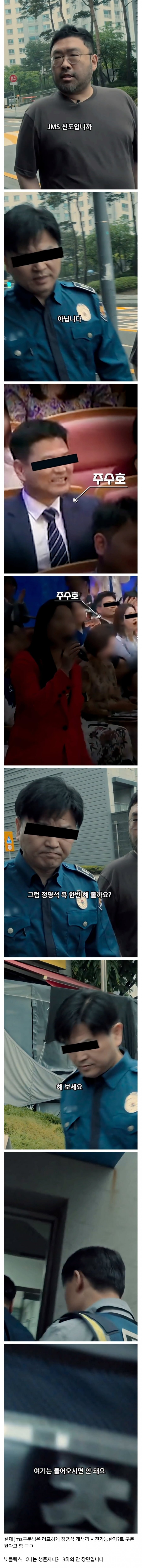 900w_20250817093636_vlgDVy1tb1.jpg?v=7