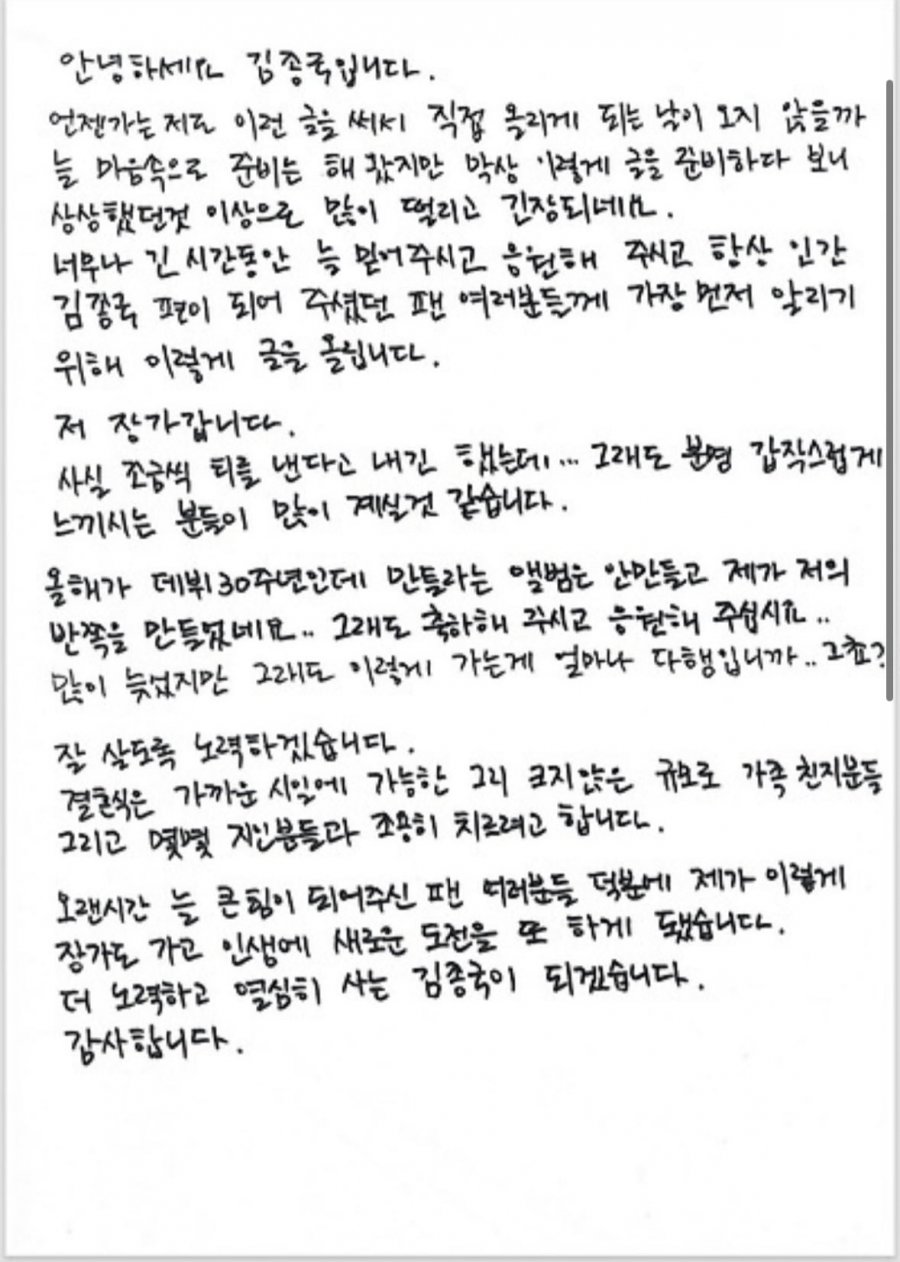 900w_20250818105103_CexeTMihE3.png?v=7