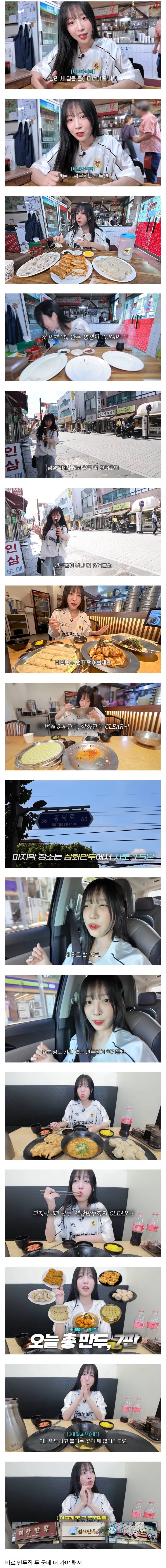 900w_20250818132028_EWRNkrGn4i.jpg?v=7