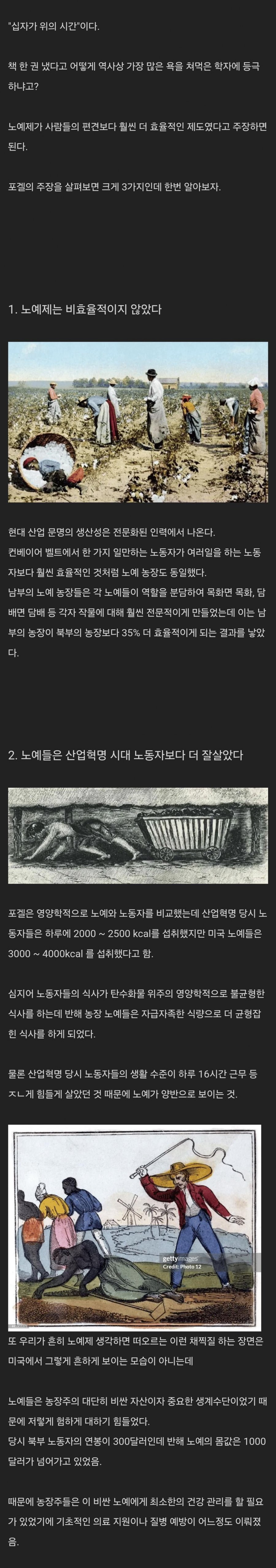900w_20250818214816_pdeumLnweP.jpg?v=7