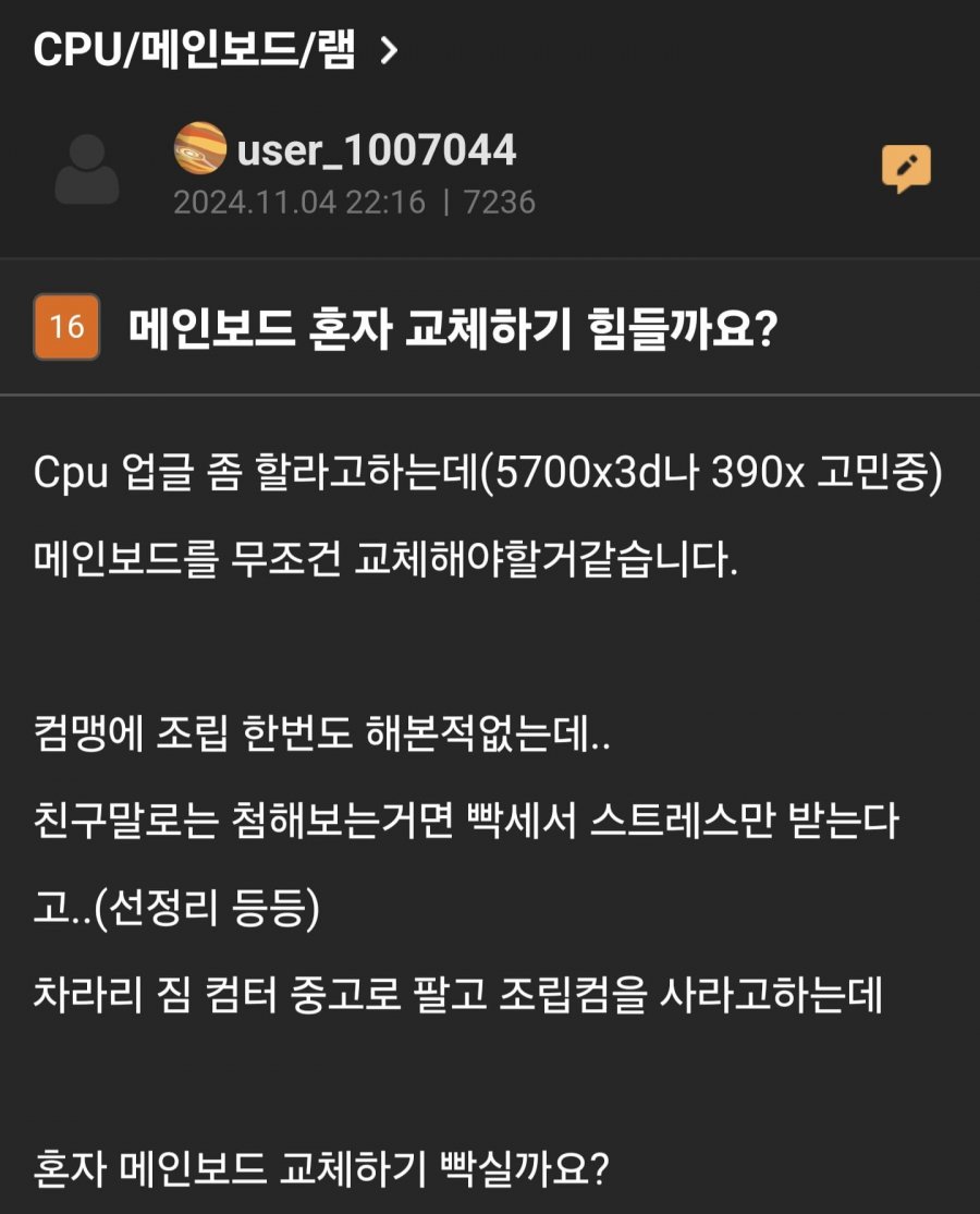 900w_20250819095412_BJ2lHGFlZz.jpg?v=7