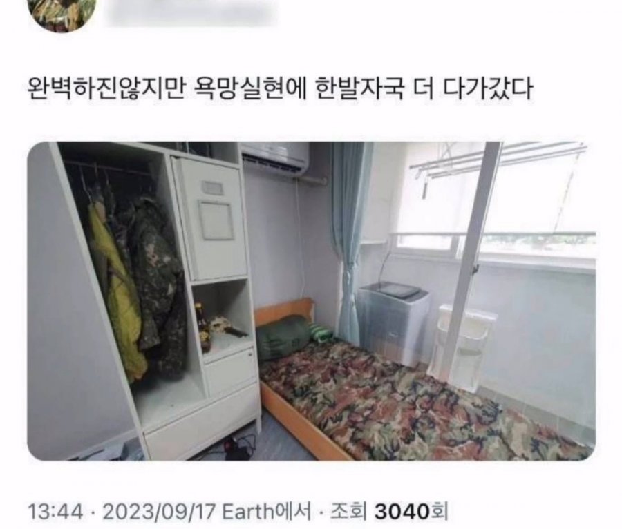 900w_20250820142135_LHfXOPLUEL.jpeg?v=7
