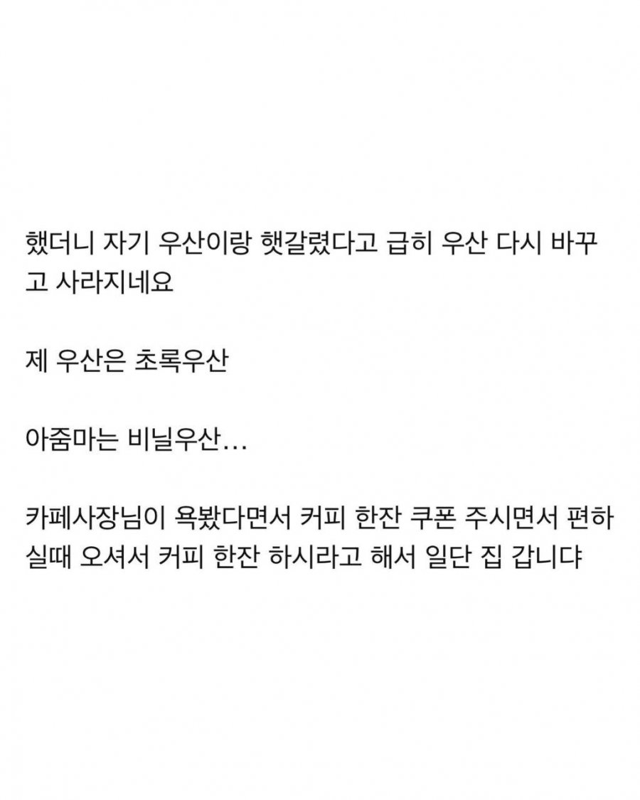 900w_20250820143711_eFx15Szwjl.jpeg?v=7