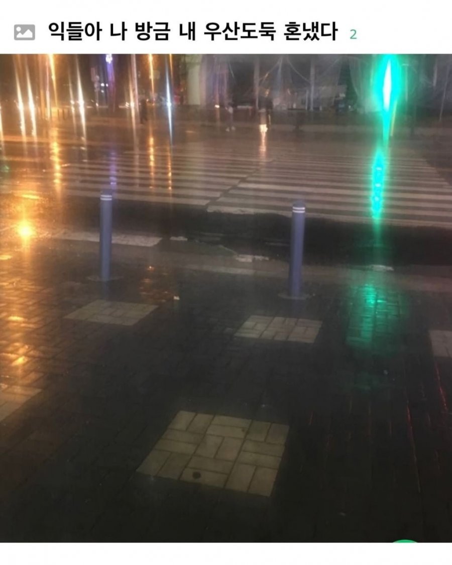 900w_20250820143711_pb7Xi7pGEU.jpeg?v=7