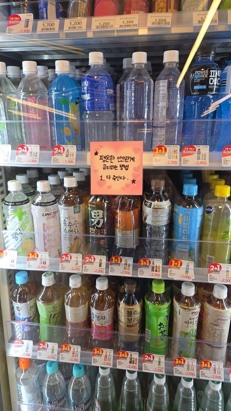 900w_20250820144532_ICsfGkVpZi.png?v=7