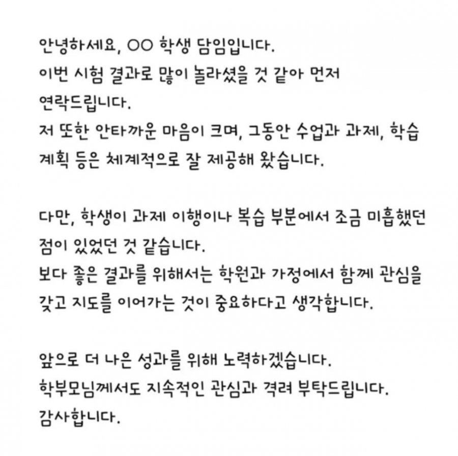 900w_20250820231429_i2LhtTmNcY.jpg?v=7
