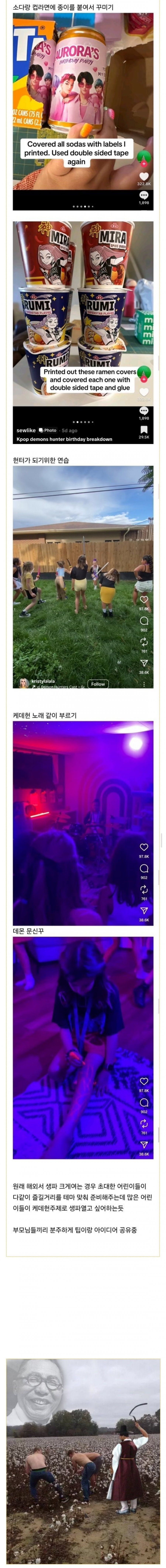 900w_20250823174917_NJ0xRqp9V0.jpg?v=7